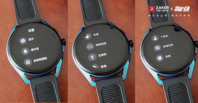 gen5手表评测,阿玛尼手表art5005测评