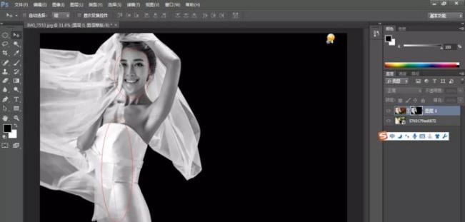 怎么抠图教你几种好用的抠图方法,如何抠图推荐三种常用抠图方法