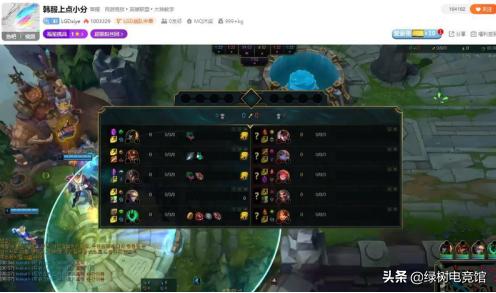 gnr对战rng比赛回放,2018rng对战lg完整版视频