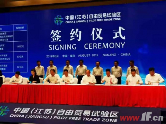 记东海老哥买房历程：“郊区”房三年后成了“自贸区”房