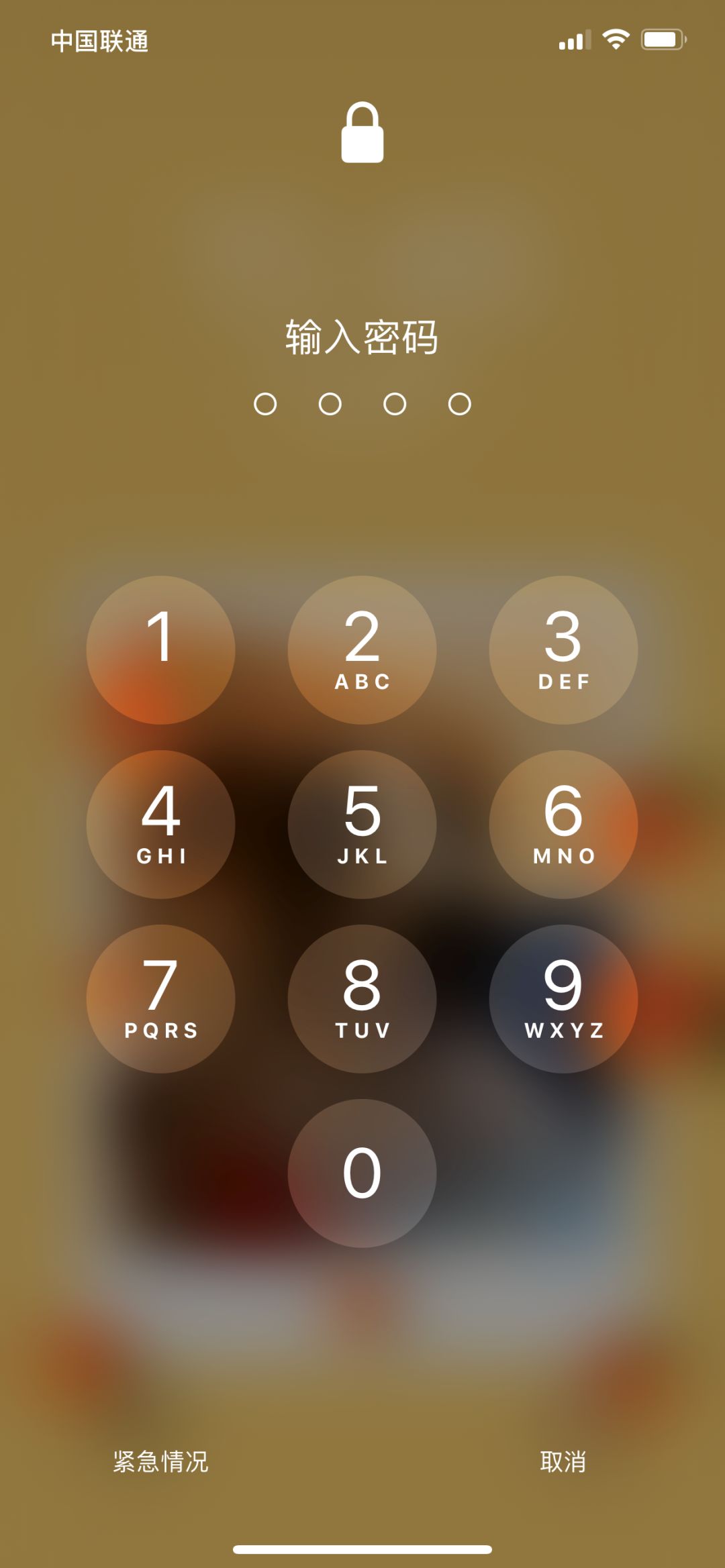 ios13设置4位密码,ios13怎么设置4位密码