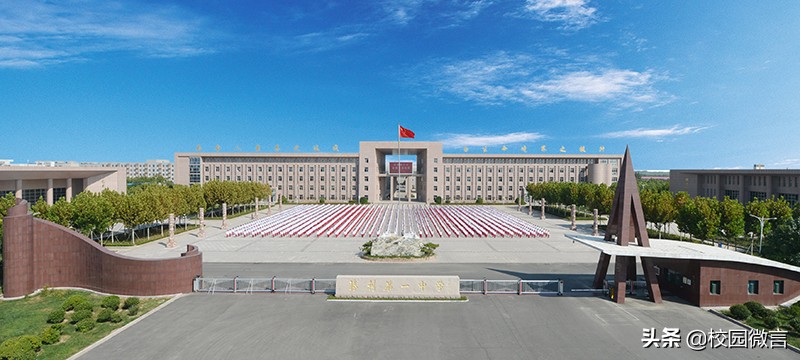 名校连线,东营市胜利一中高考成绩