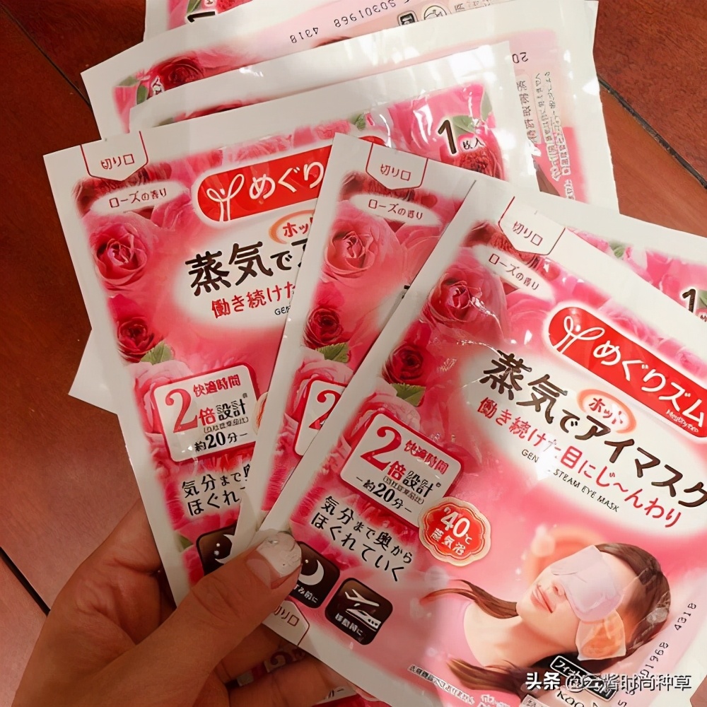 屈臣氏好用的东西推荐,屈臣氏好物推荐9.9