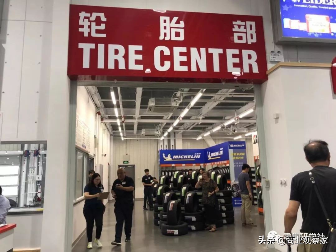 上海costco开业拥挤说明什么,costco开市客上海直播