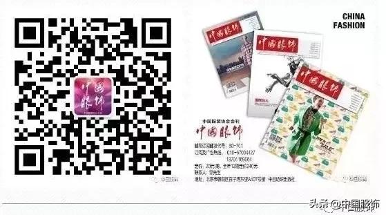 娜尔思、珂莱蒂尔、三夫户外捐款捐物驰援一线