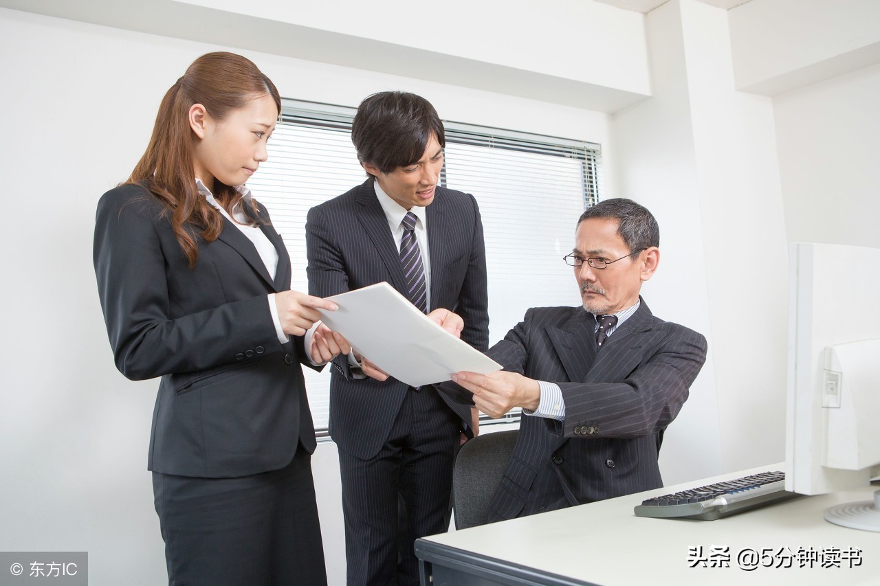 跳槽怎么找到合适的工作,跳槽频繁如何找到好工作