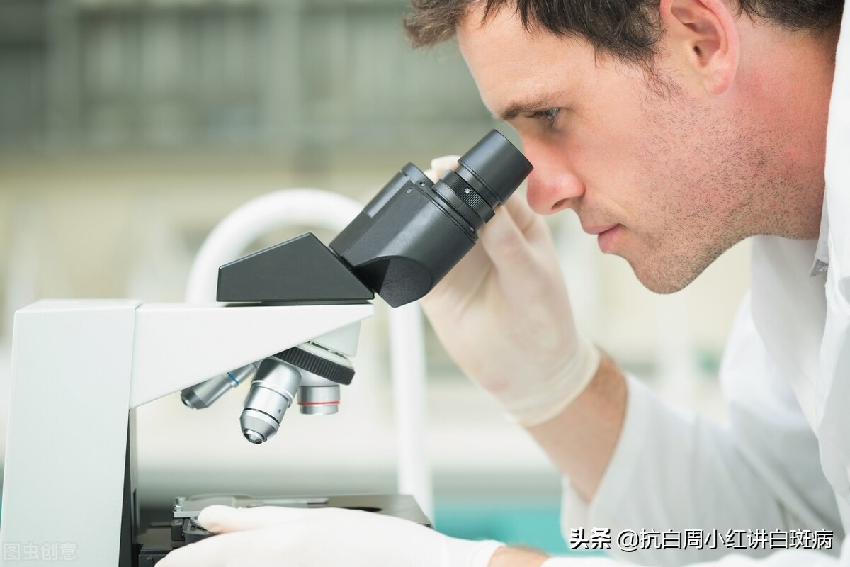 盐酸氮芥酊治疗白癜风优缺点,盐酸氮芥酊治疗儿童白癜风优缺点