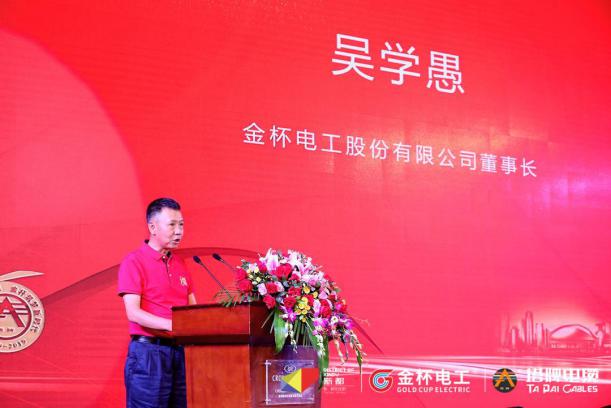 筑梦新时代献礼党的百年华诞,筑梦新时代100周年