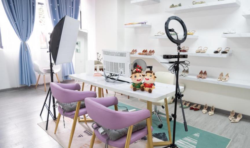 广州直播电商节荔湾分会场,广州直播电商节番禺