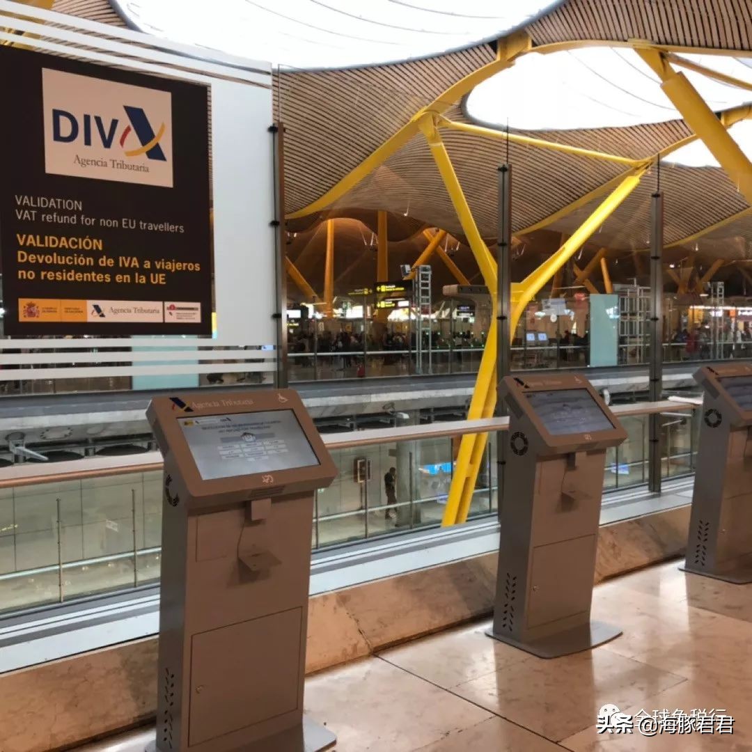 西班牙旅游购物攻略大全,2020西班牙最全旅游购物攻略