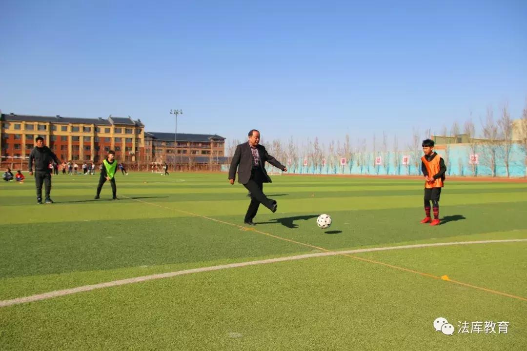 法库县东湖一中足球比赛,法库小学生足球联赛