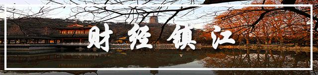 河豚鱼火锅,河豚鱼火锅蘸料