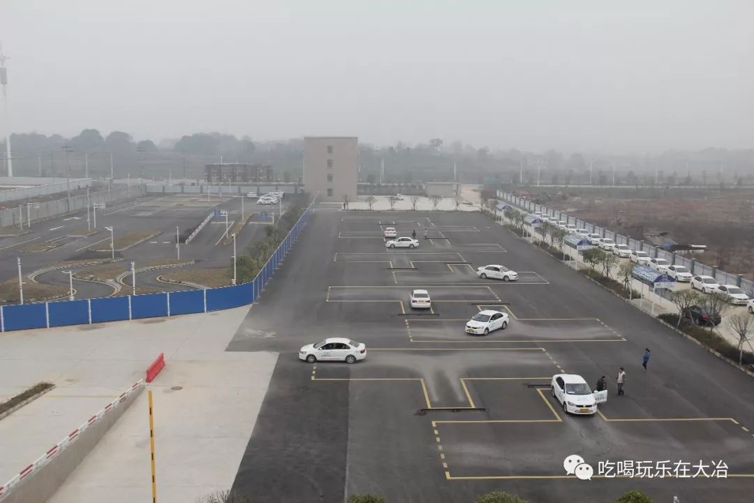 大冶2019年超全通讯录出炉！有了它，走遍大冶不用愁