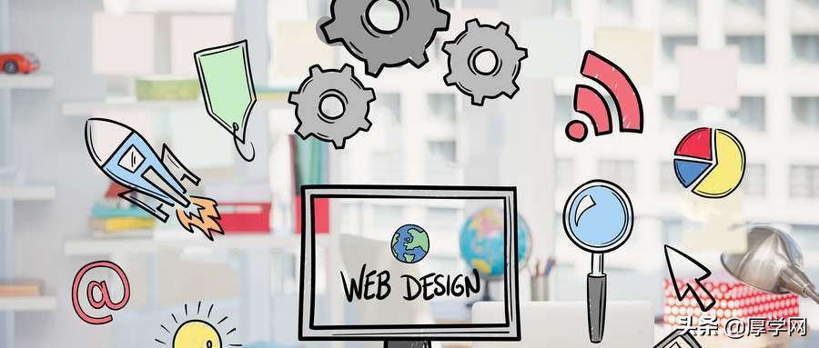 网页设计专业培训班价格表,哈尔滨网页设计培训班