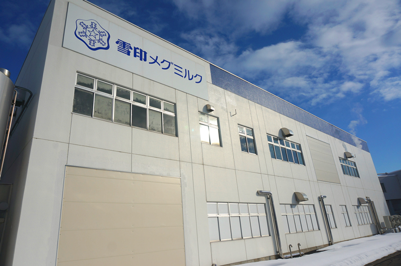 雪印奶粉事件最新消息,雪印奶粉事件最新结果