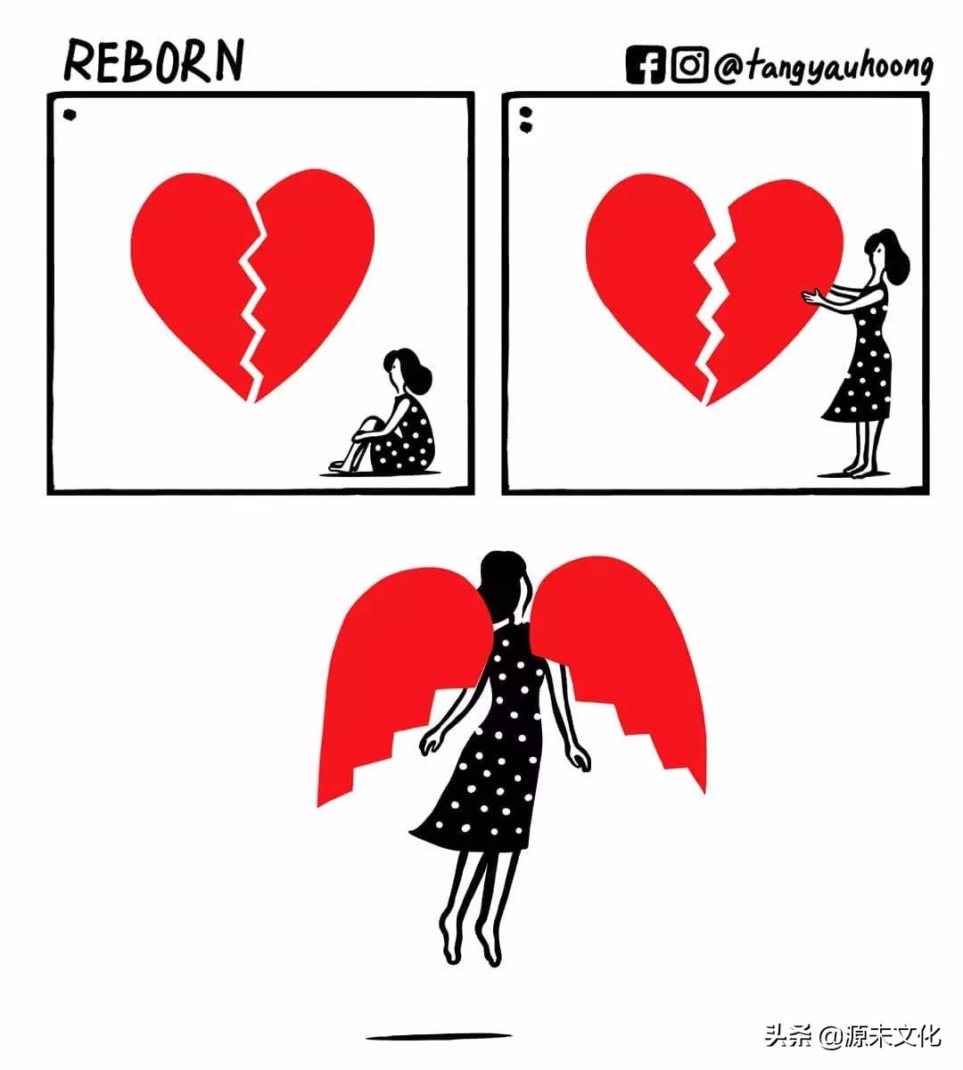 耐克和阿迪达斯互动,耐克与阿迪一起穿