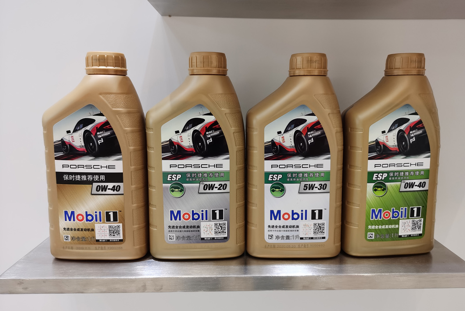 美孚一号0w20保时捷,保时捷用美孚0w20和0w40区别