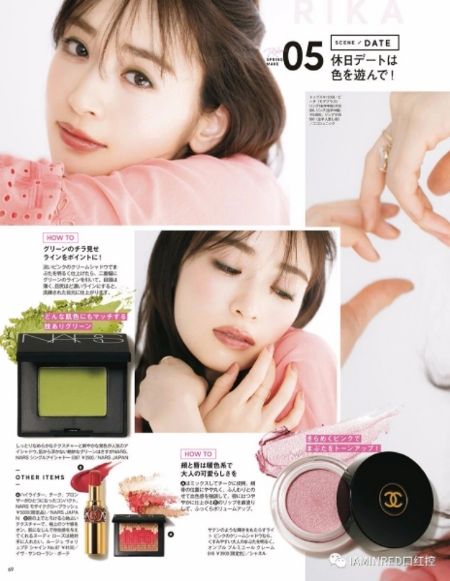 化妆品护肤品正品代购,代购化妆品和护肤品哪个好