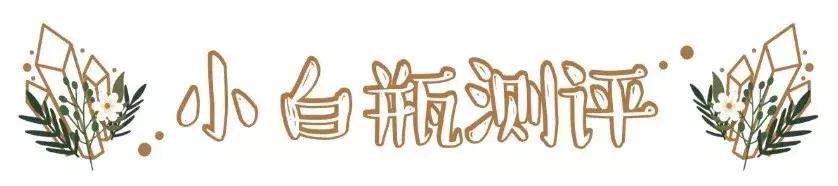 olay好物推荐,olay好物瓶测评