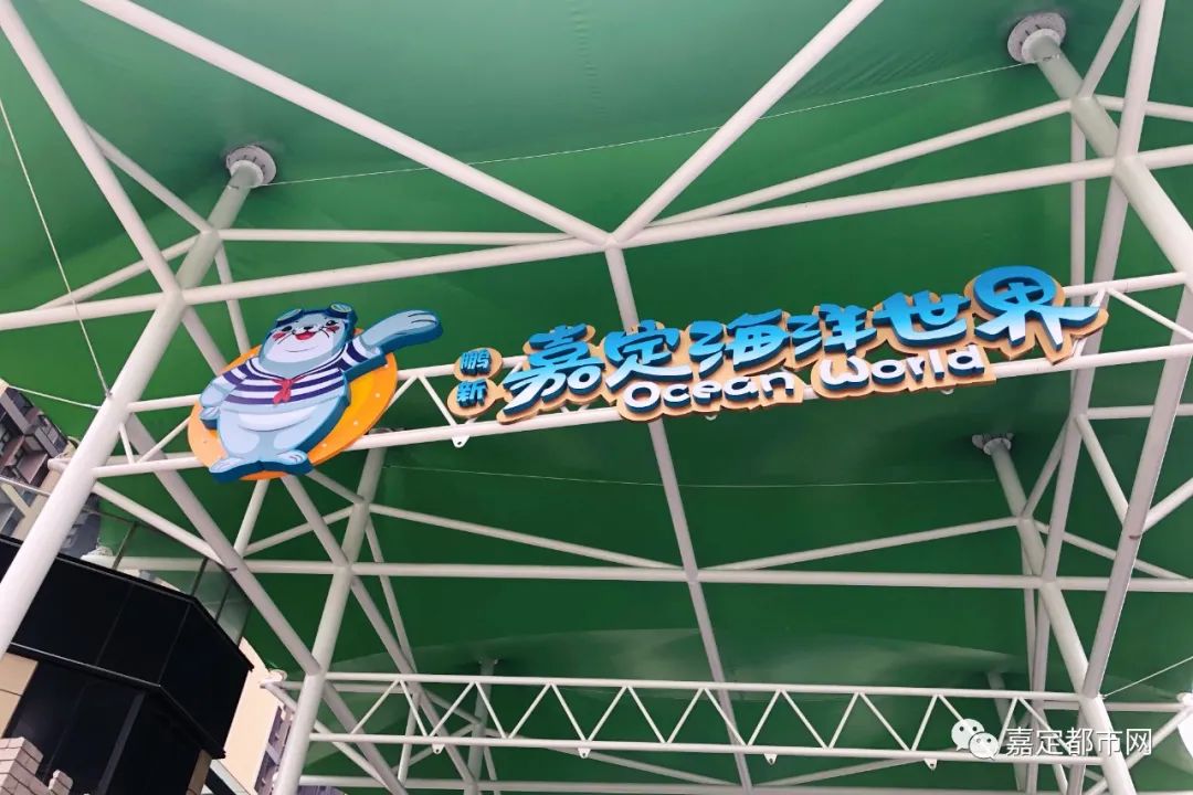 100个梦幻乐园,超2000平的梦幻王国游乐场