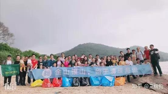 在金山软件上班的感受,金山办公工作感受