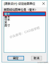 cad室内平面图怎么填充颜色,cad室内平面图布置图
