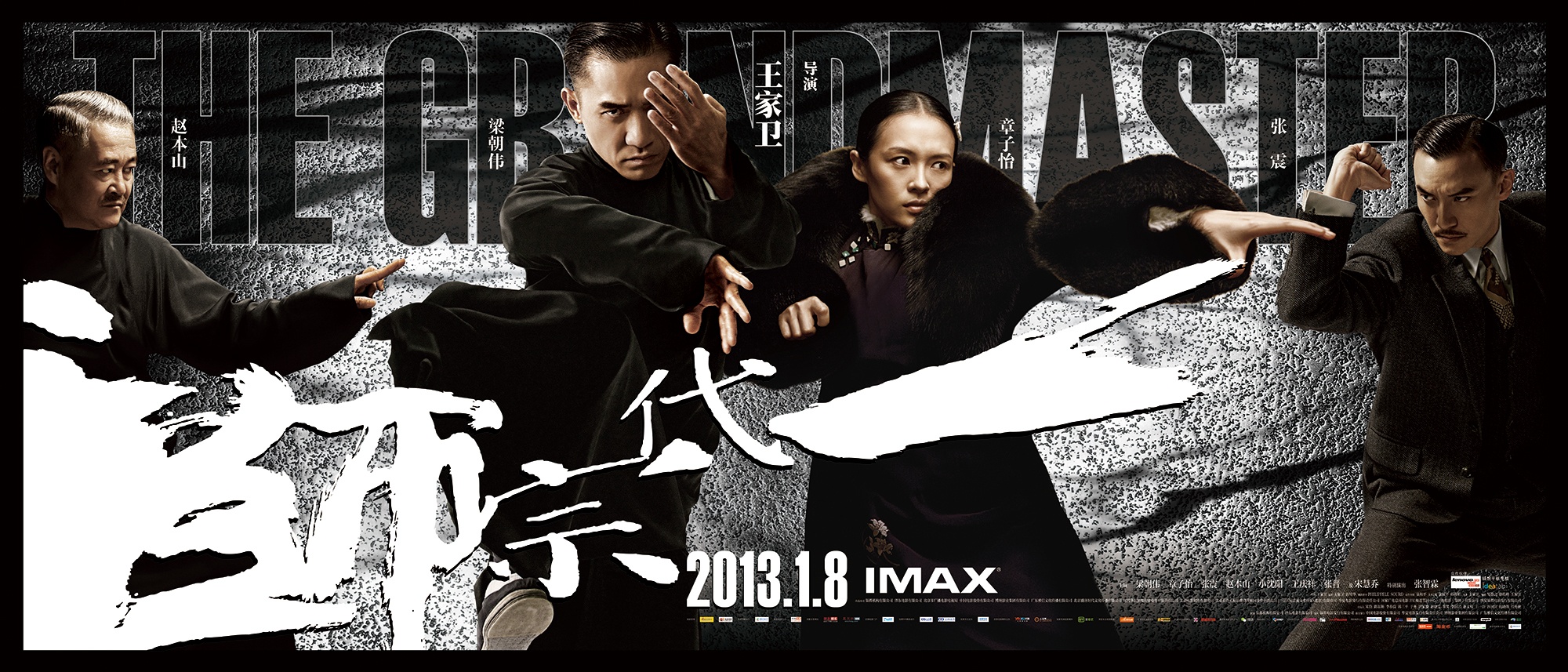 周星驰电影中的配角女星,周星驰电影里的经典配角