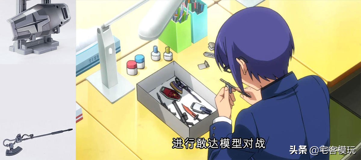 高达创战者开局,高达创战者try配件包限定