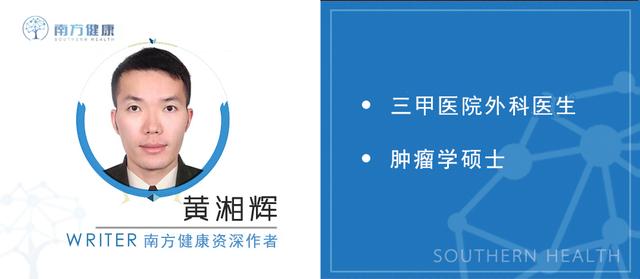 中药消炎药哪个药最好,中药消炎药哪个效果最好