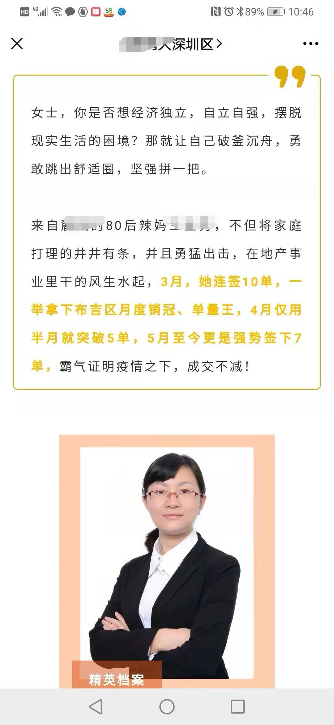 全职宝妈的新名词,全职宝妈的快乐如此简单