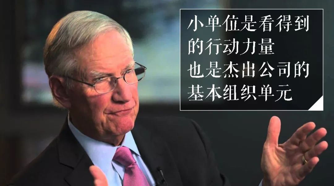 追求卓越:第一本卖掉1000万册的管理图书