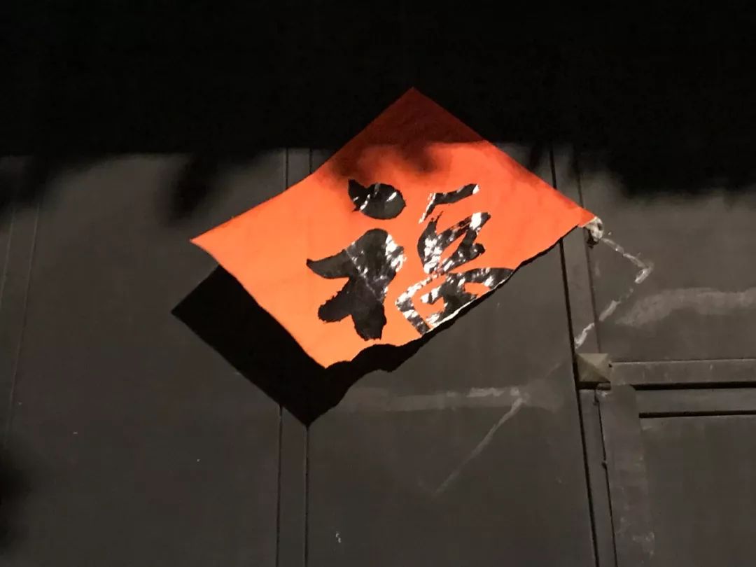 福州街头手写文字图片,街头手写文字