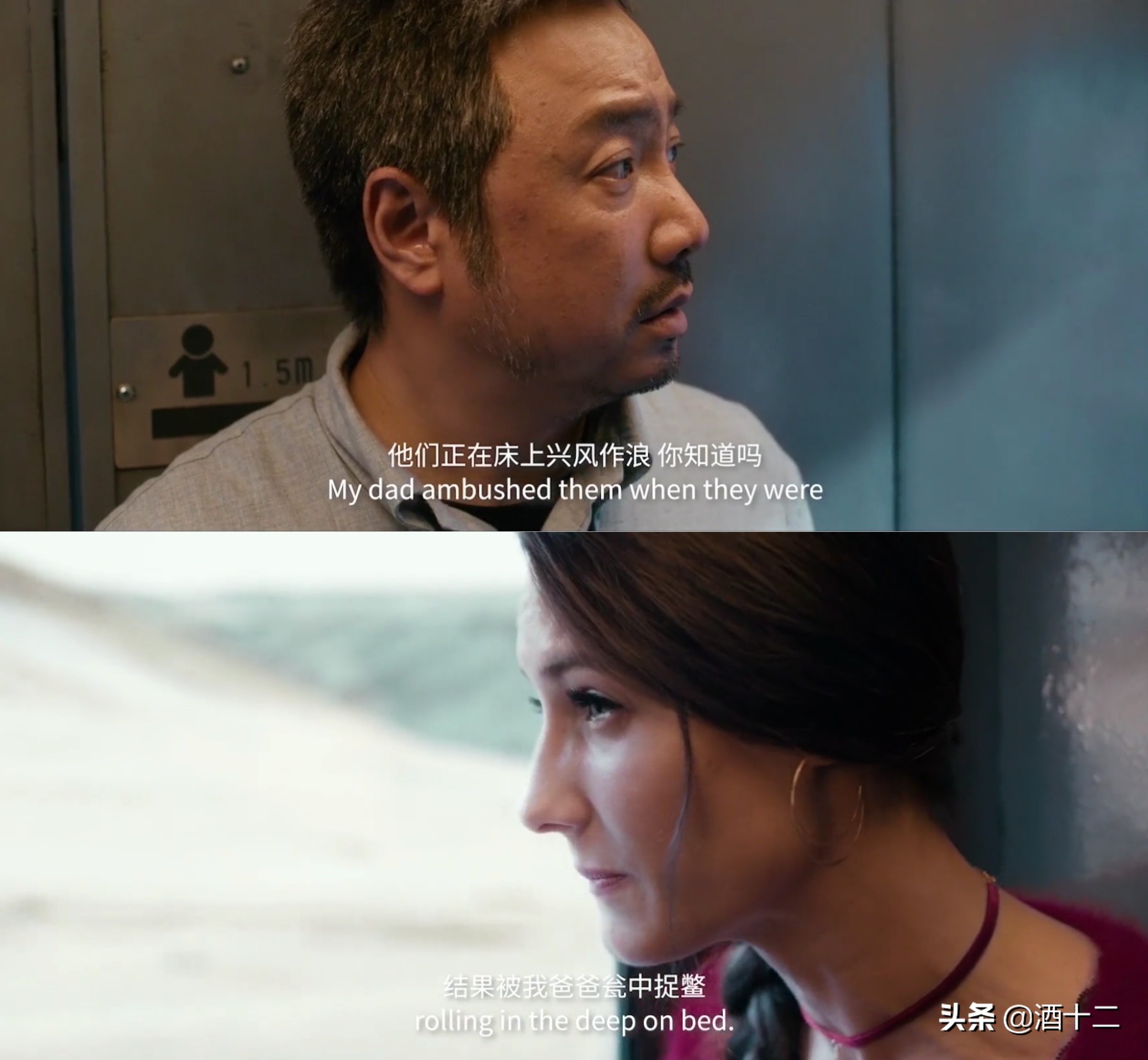 我寻思《囧妈》也没那么难看呀?