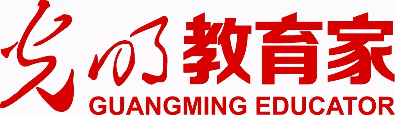 “五位一体”:筑梦教育,引领发展——河南省义马市教体局的转型突围速写