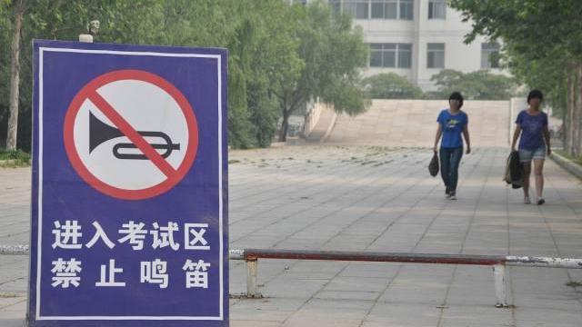 英语四级报考了能退吗,英语四级只能在本校报名吗