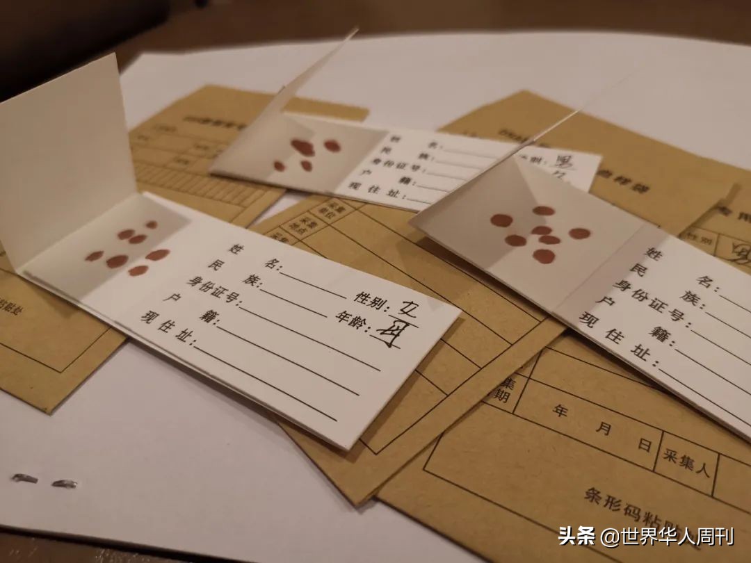 花1万元给小牛做亲子鉴定,给孩子转户口做亲子鉴定要多少钱