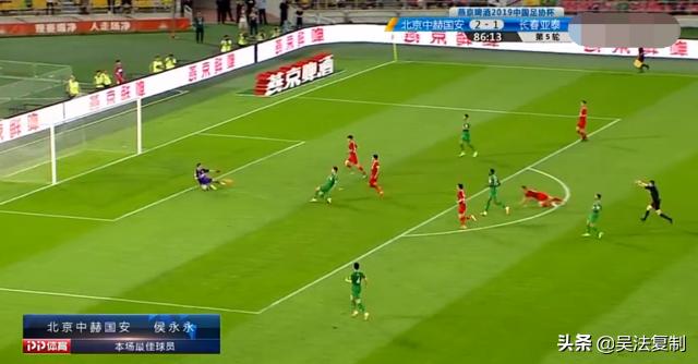 归化球员侯永永最新消息,归化球员侯永永现在怎么样了