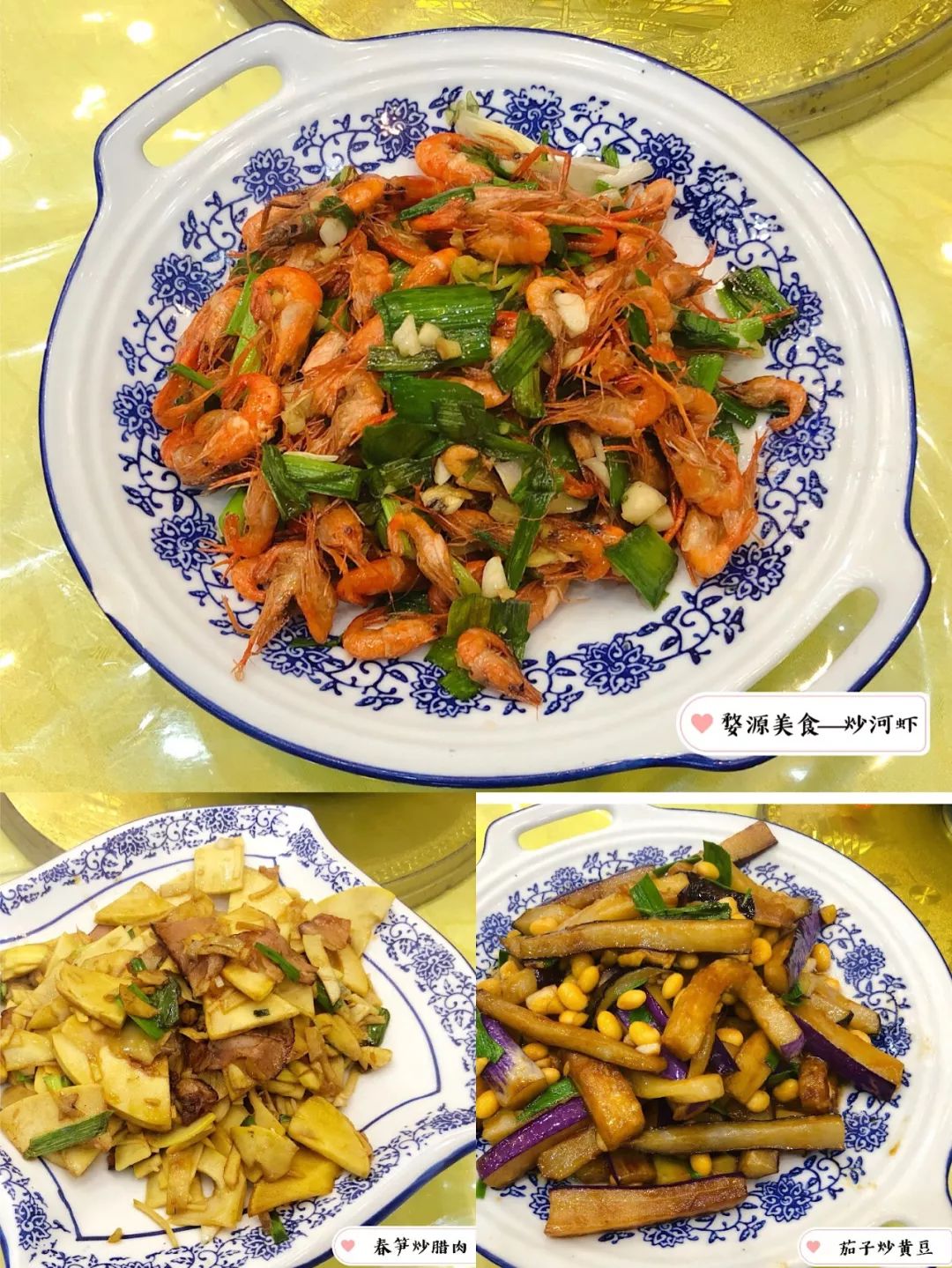 婺源清华朴园,婺源旅游攻略2日游民宿