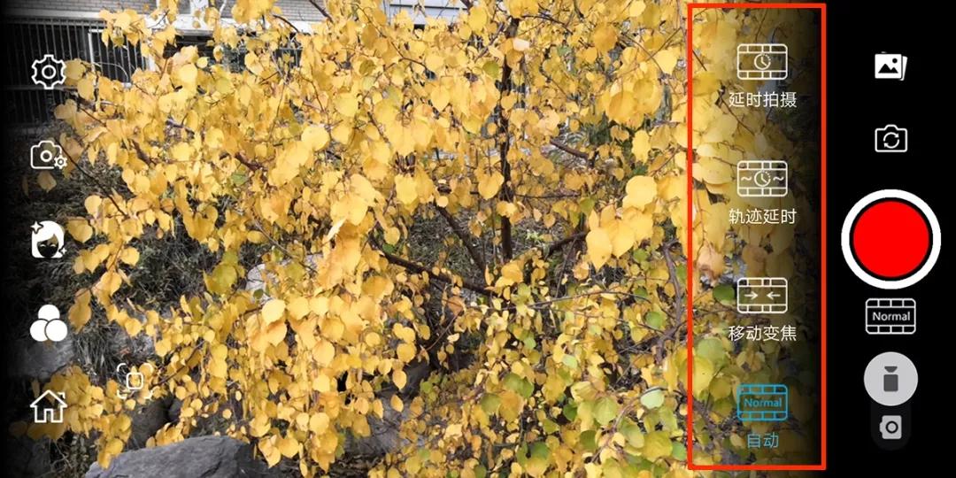 思锐swiftm1手机三轴稳定器,思锐swiftm1使用视频