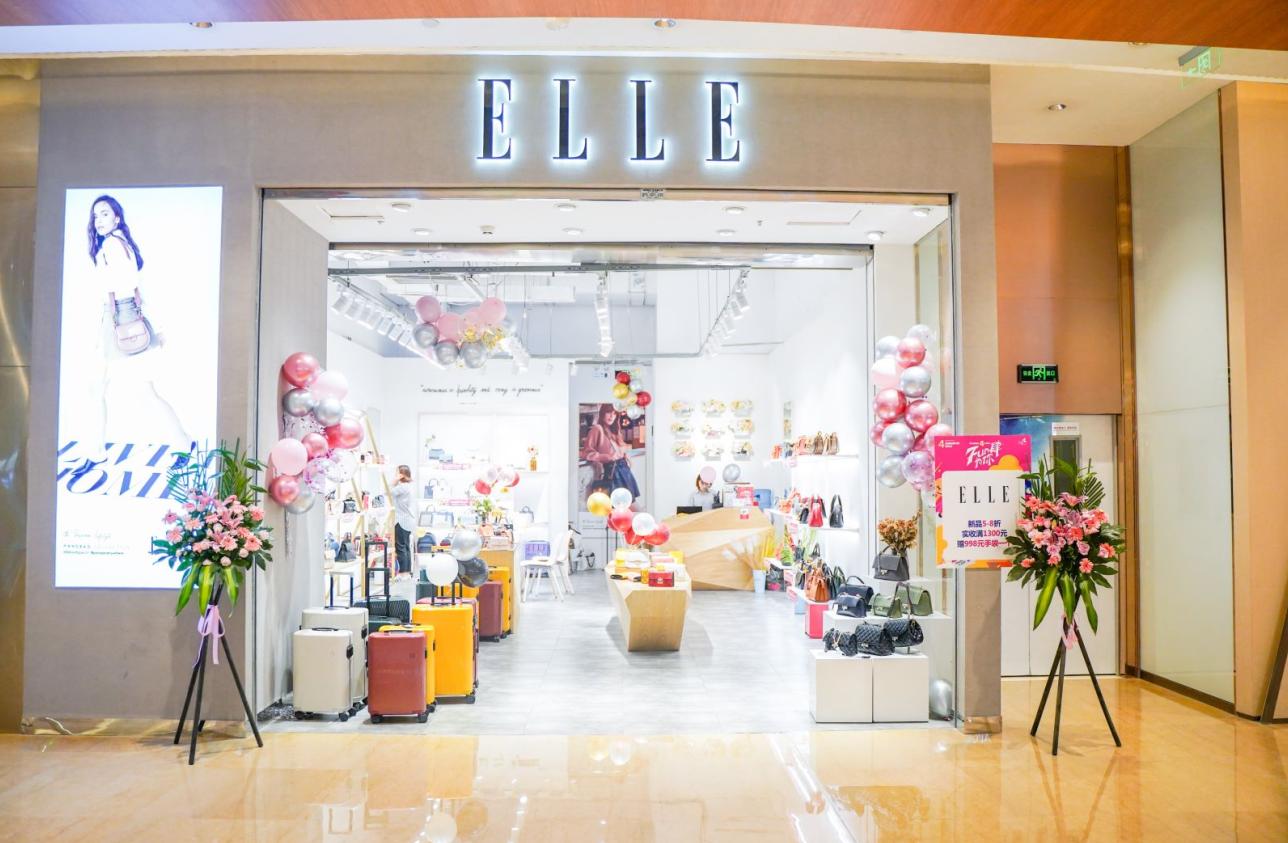 四周年销售客流双新高！FUN肆为你金楠天街脚步更轻