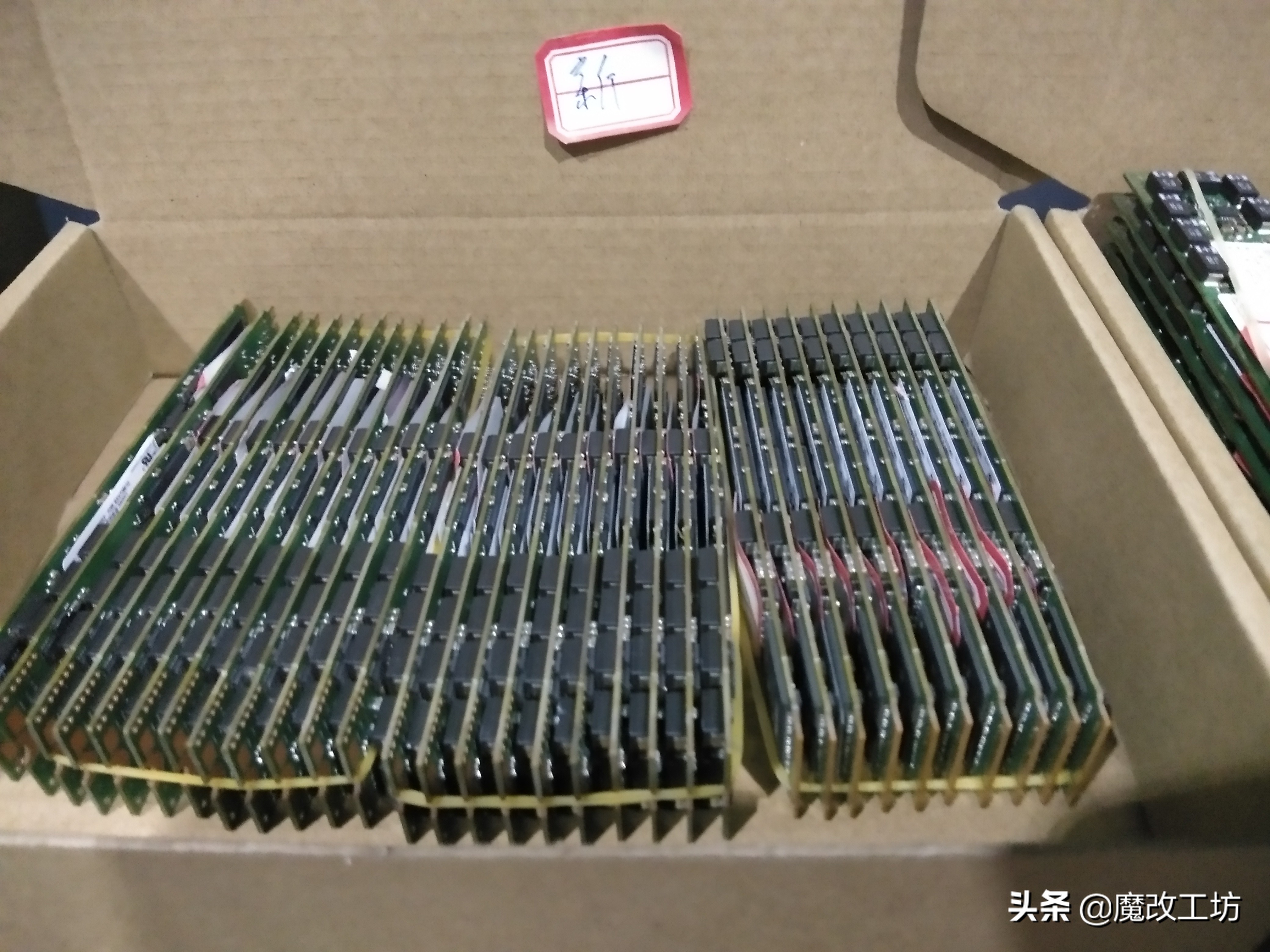 三星固态移动硬盘拆解出固态内存,三星1tb移动固态硬盘拆解视频