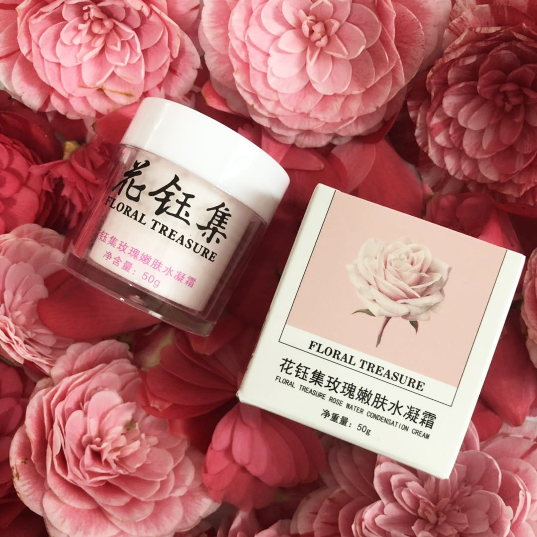 什么面霜抗衰老紧致效果好,什么面霜抗氧化提亮肤色