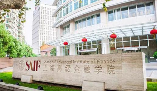 上海财经大学金融类大学排名,上海金融院校排行