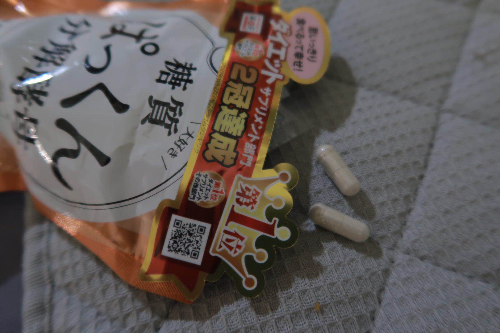 平价美妆雷品,美妆雷品的缺点