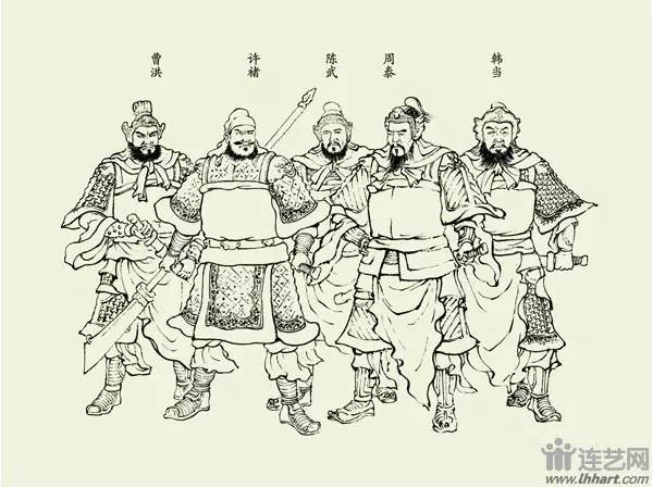 水浒全传39征南擒方腊连环画,三国故事大全文字版