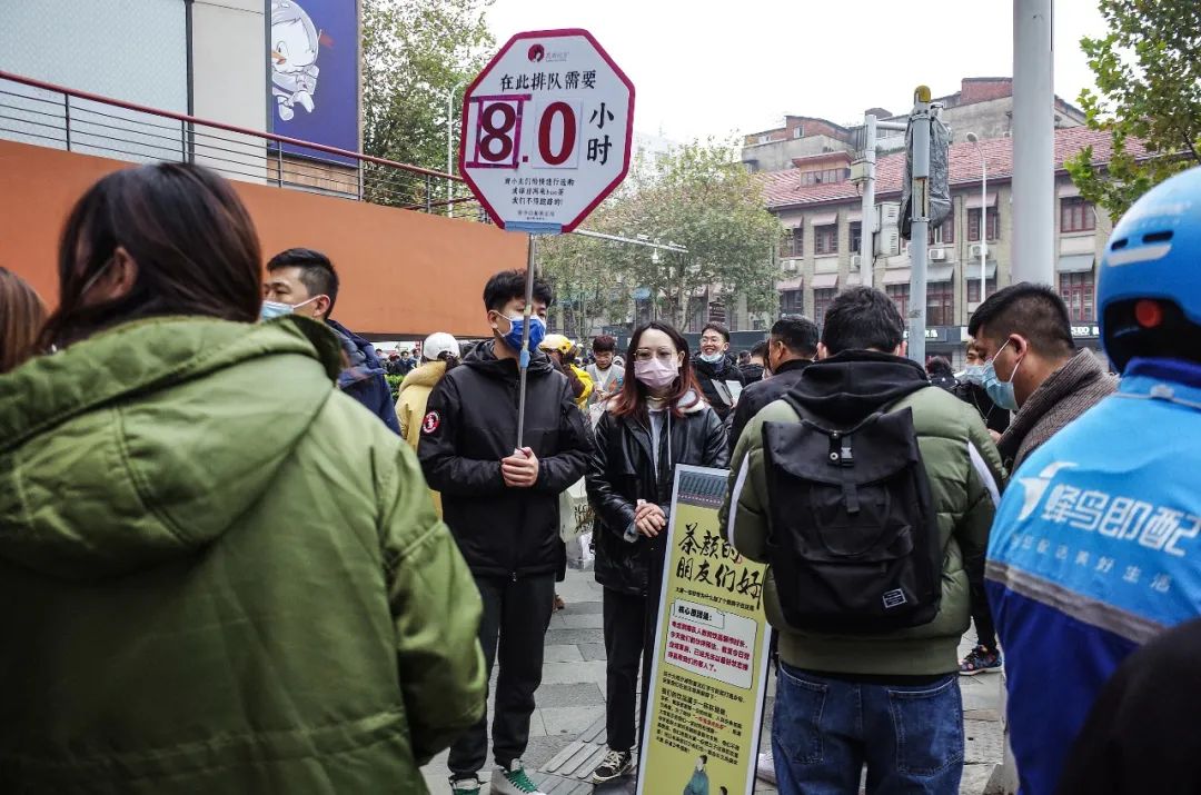 茶颜悦色高价代购是真的吗,茶颜悦色奶茶跨省下单