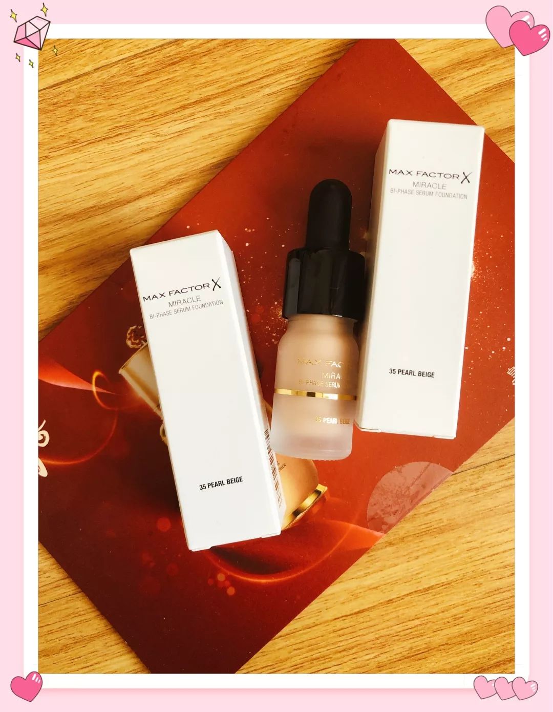 香奈儿免费领小样,香奈儿香水小样免费领取