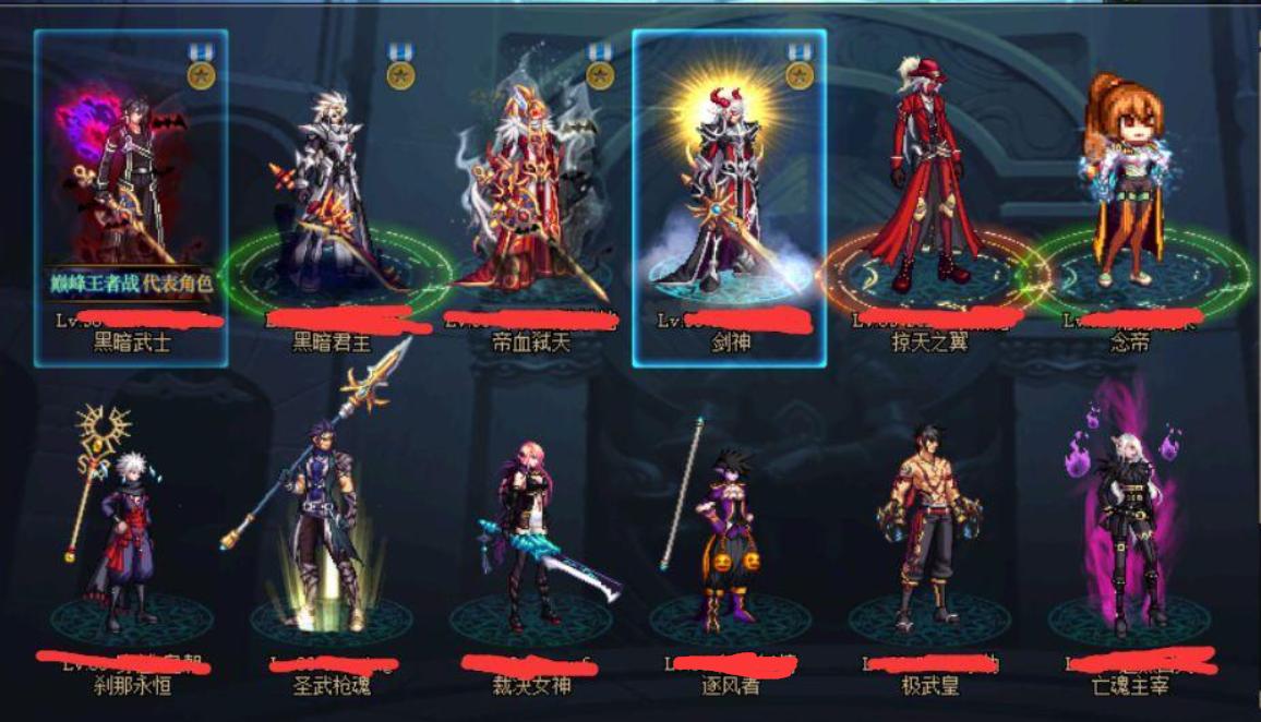 腾讯与dd373官司视频完整版,dd373被腾讯起诉庭审结果