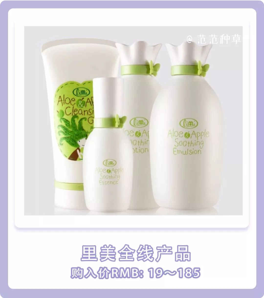 屈臣氏十大必买面霜,屈臣氏口碑最好的四款精华