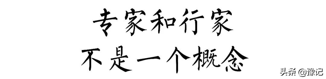 盛世古董乱世黄金你真的懂吗,盛世古董乱世黄金是什么